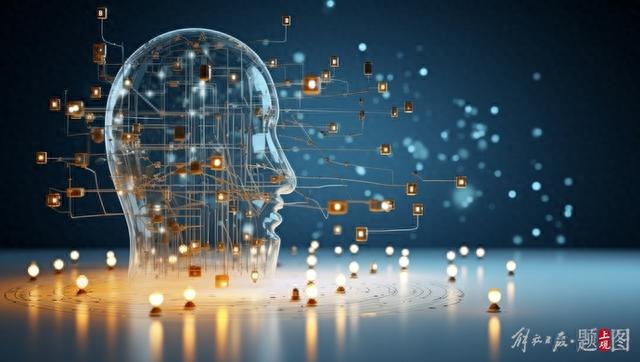 CTO王海峰 大語言模型為通用人工智能帶來曙光